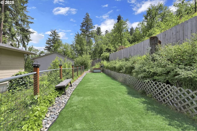 view of yard