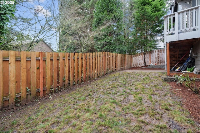 view of yard featuring a fenced backyard and a patio