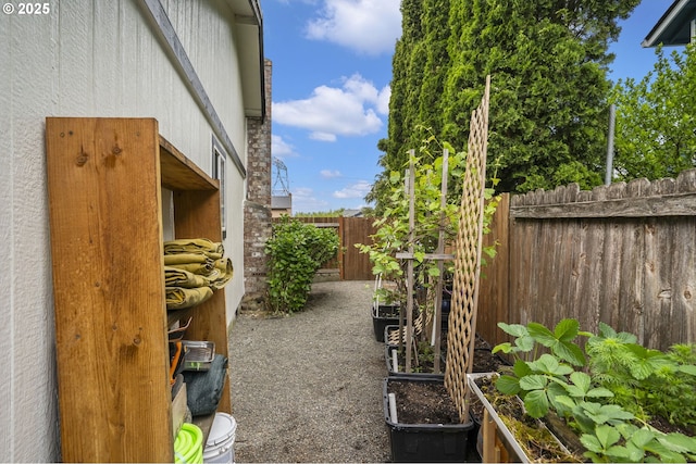 14717 NE 51st St, Vancouver, WA 98682 - view of yard featuring a garden