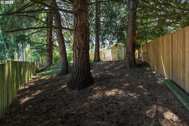 20753 SW Martinazzi Ave, Tualatin, OR 97062 - view of yard