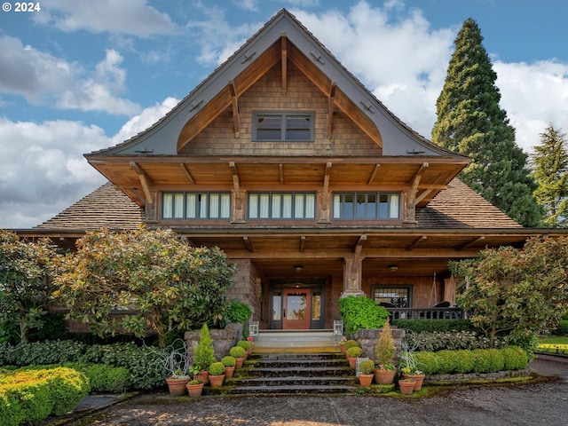 view of front of house with a porch