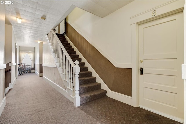 4435 SE Belmont St, Portland, OR 97215 - stairway with carpet flooring and baseboards