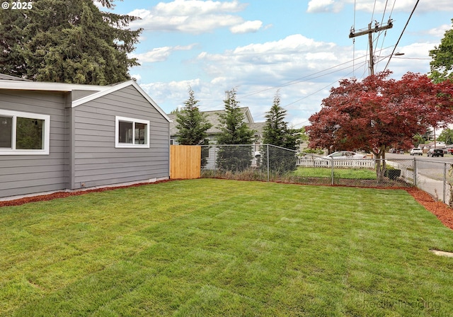 view of yard