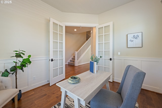 15152 NW Marie Way, Portland, OR 97229 - office area with french doors, a wainscoted wall, wood finished floors, and a decorative wall