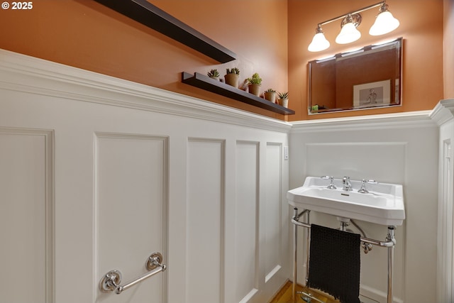 view of bathroom