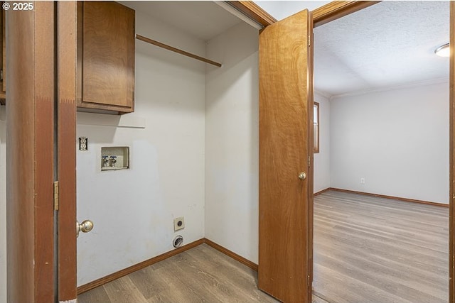 5270 Faircrest Ct SE, Salem, OR 97306 - laundry area featuring baseboards, hookup for a washing machine, wood finished floors, hookup for an electric dryer, and laundry area