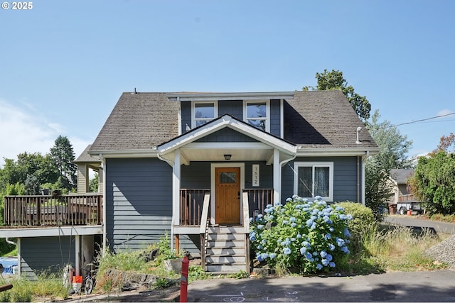 1612 12th St, Oregon City, OR 97045 - bungalow-style house featuring covered porch