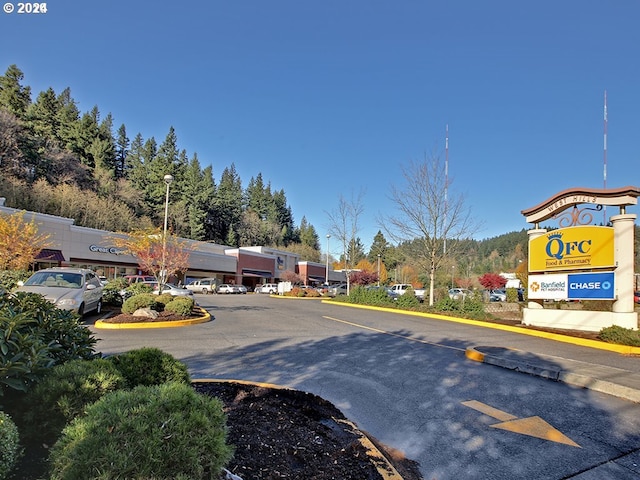 6685 W Burnside Rd Unit 310, Portland, OR 97210 - view of asphalt street featuring street lighting