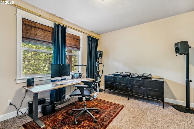 office area featuring baseboards