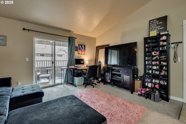 14019 NE 20th Ave Unit E44, Vancouver, WA 98686 - carpeted office space featuring vaulted ceiling