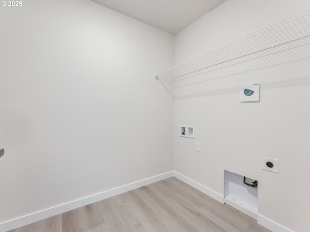 736 NW 178th Way, Ridgefield, WA 98642 - washroom with electric dryer hookup, light wood finished floors, and washer hookup