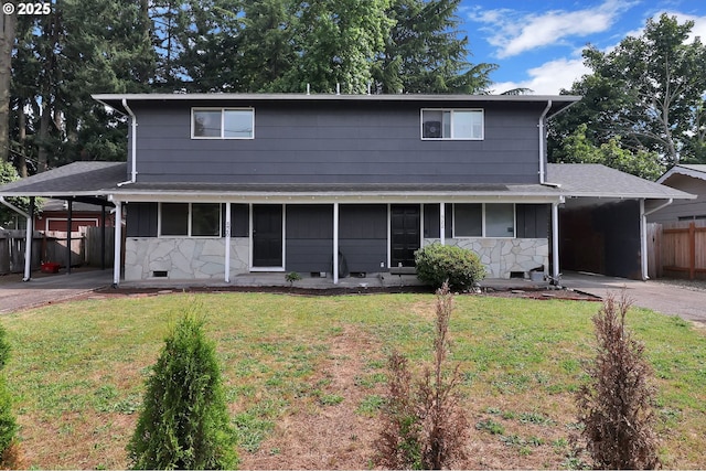 522 River Loop Unit 2, Eugene, OR 97404 - view of front facade featuring an attached carport, driveway, and crawl space