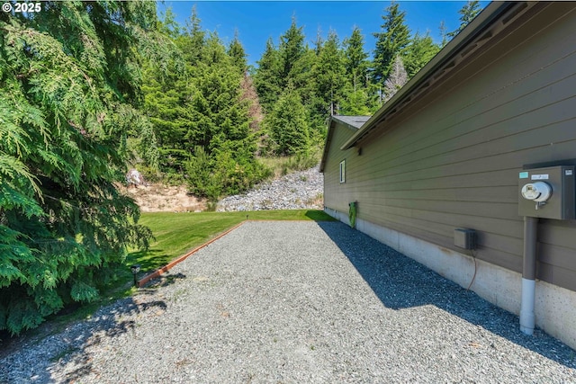 view of yard featuring a patio area