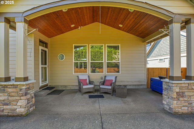 exterior space