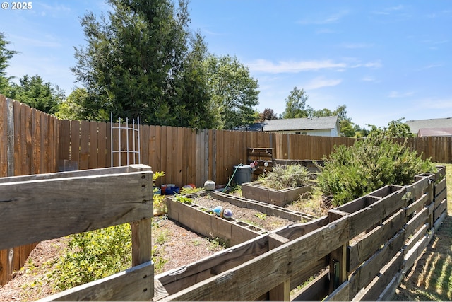 1448 S Grove Lane Ct, Sutherlin, OR 97479 - fenced backyard featuring a garden