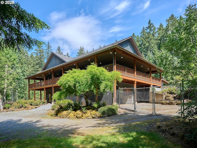 23456 S Schieffer Rd, Colton, OR 97017 - back of property with driveway and a gate