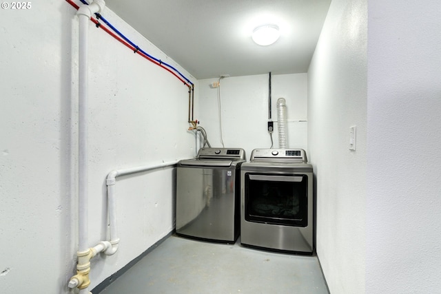 laundry room featuring laundry area and independent washer and dryer