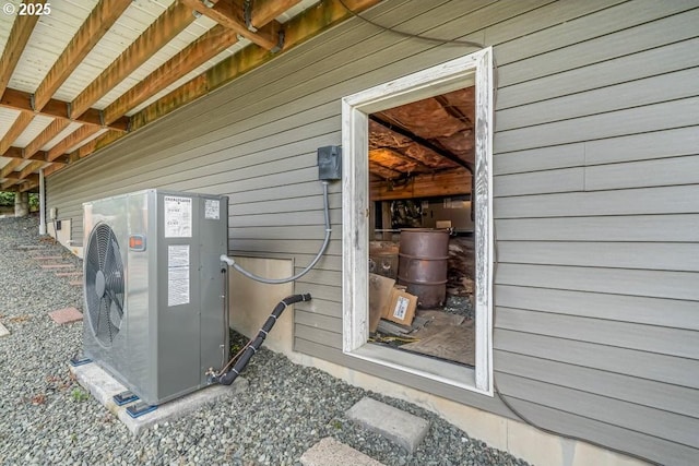 461 Terrace Dr, Rockaway Beach, OR 97136 - exterior view of a cooling unit