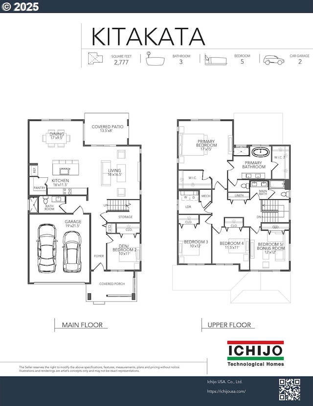 home floor plan