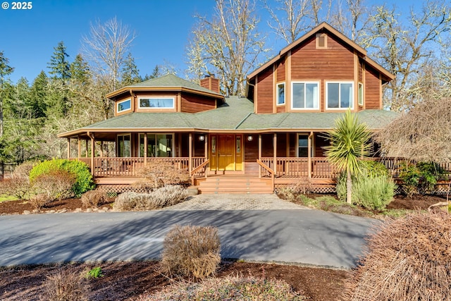 view of front of house with covered porch