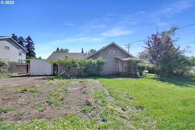 803 Main St, Philomath, OR 97370 - view of yard