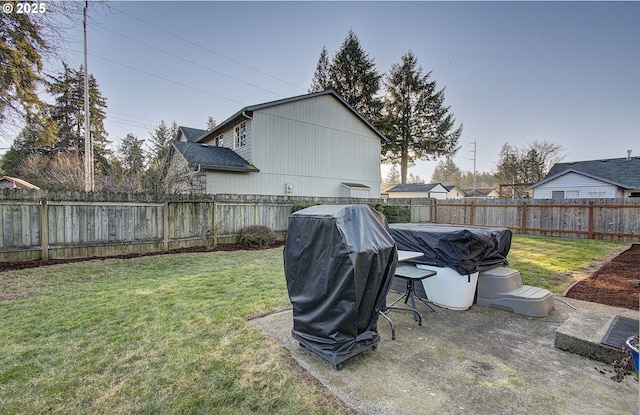 view of yard with a patio