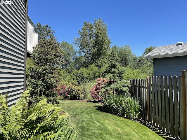 2145 Rock Ledge Dr, Keizer, OR 97303 - view of yard