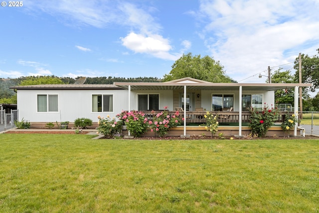 1548 Harlan St, Roseburg, OR 97471 - rear view of property featuring covered porch