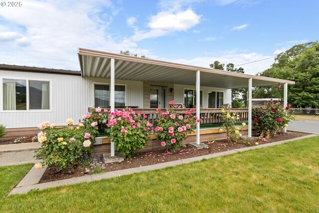 1548 Harlan St, Roseburg, OR 97471 - view of front of house featuring covered porch