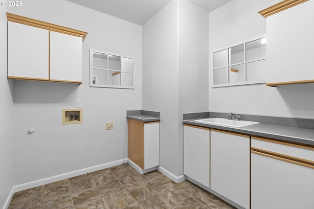4220 NE 171st Ave, Vancouver, WA 98682 - washroom with washer hookup and cabinet space