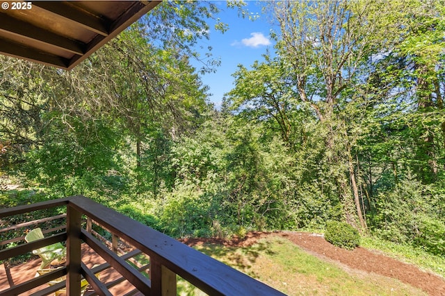 3115 NW Cornell Rd, Portland, OR 97210 - view of yard