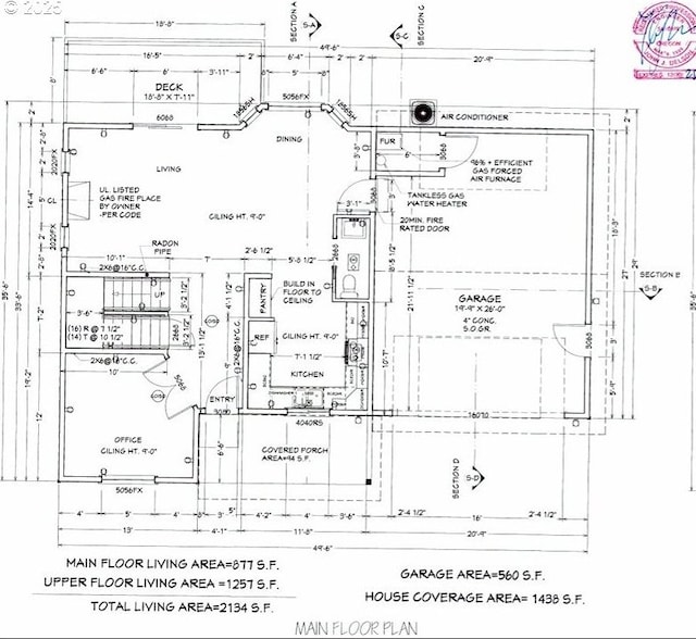 13511 SE Barbara Jean Ct, Clackamas, OR 97015 - floor plan / room layout