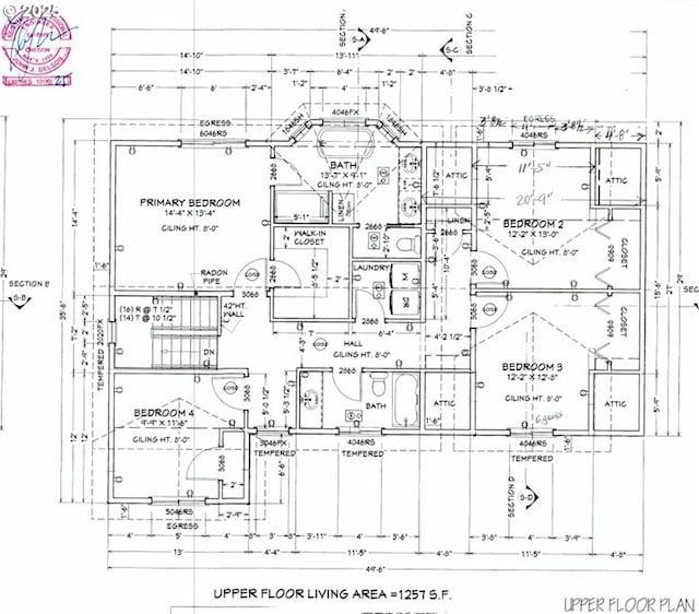 13511 SE Barbara Jean Ct, Clackamas, OR 97015 - home floor plan