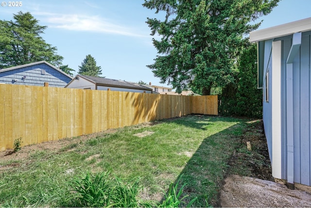 8419 SE Yamhill St, Portland, OR 97216 - view of yard
