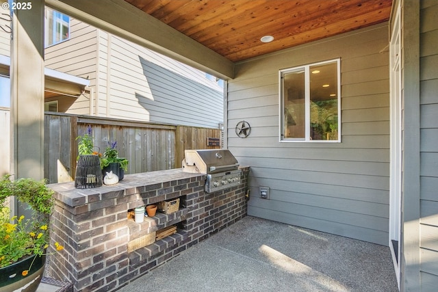 21163 SW Nursery Way, Sherwood, OR 97140 - view of patio