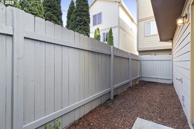 exterior space with fence