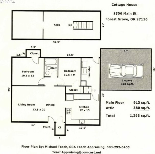 1520 Main St, Forest Grove, OR 97116 - view of room layout