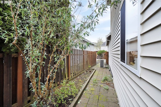 view of yard with a patio area and cooling unit