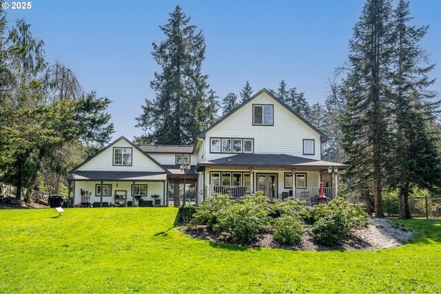 38701 Mckenzie Hwy, Springfield, OR 97478 - rear view of property with covered porch