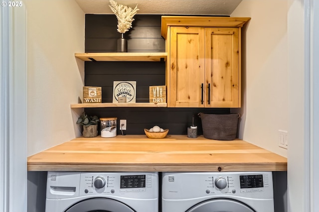 1028 E 16th St, Lafayette, OR 97127 - washroom with washing machine and clothes dryer and cabinet space