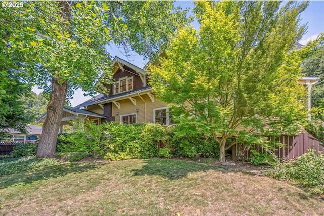 1520 SE 54th Ave, Portland, OR 97215 - view of yard