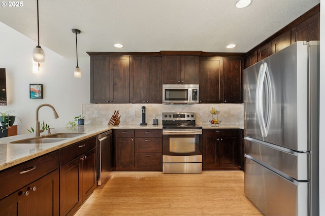 2275 June St, Hood River, OR 97031