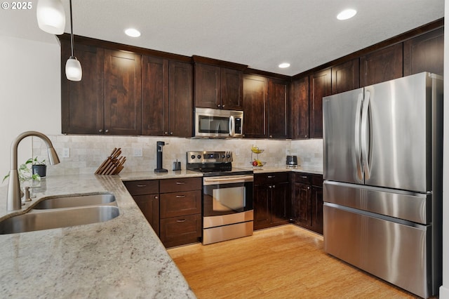 2275 June St, Hood River, OR 97031