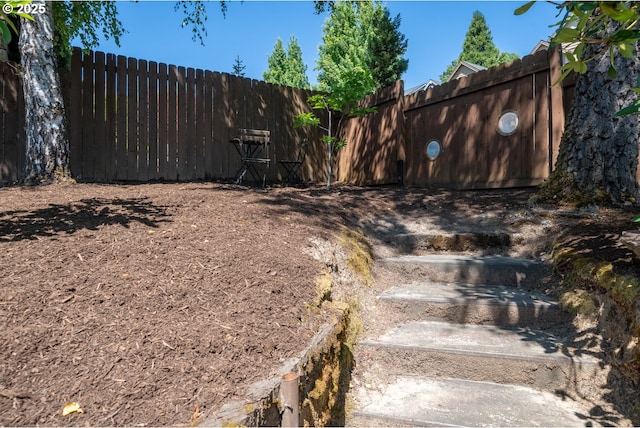 16223 SW 146th Ave, Portland, OR 97224 - view of yard