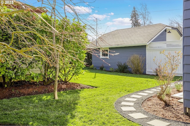 460 Bush St SE, Salem, OR 97302 - view of yard