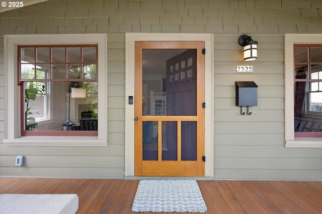 7525 SE 18th Ave, Portland, OR 97202 - entrance to property with a porch