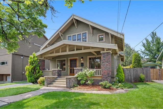 7525 SE 18th Ave, Portland, OR 97202 - craftsman-style house featuring covered porch