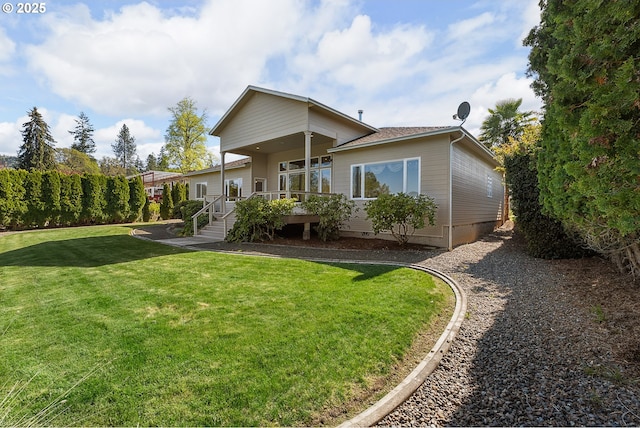 205 W Oriole Dr, Roseburg, OR 97471 - rear view of house with crawl space and a lawn