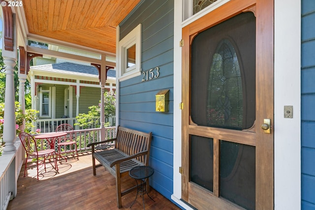 2153 NE Rodney Ave, Portland, OR 97212 - property entrance featuring a porch