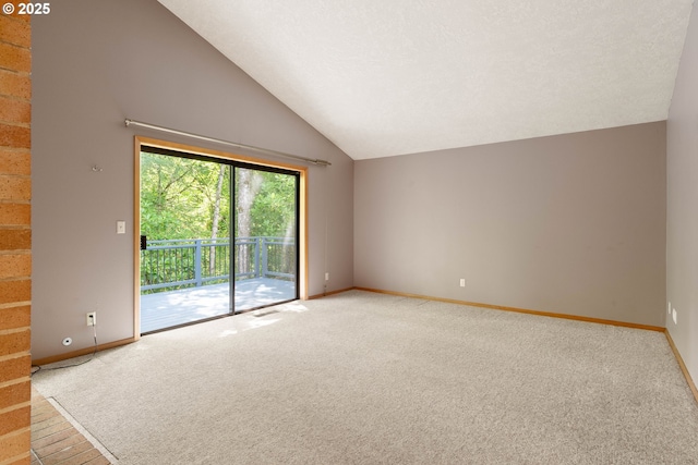 4740 SW Lowell Ct, Portland, OR 97221 - unfurnished room featuring carpet and vaulted ceiling